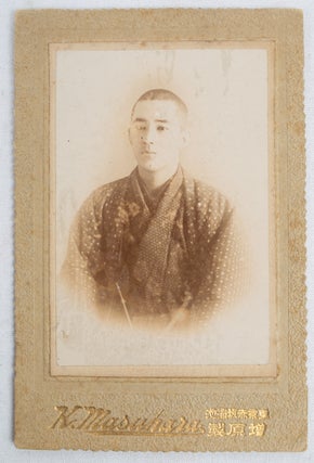 Stock ID #173539 [Carte de Visite of a Young Japanese Man]. CARTE DE VISITE