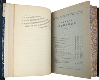 Bulletin of the Earthquake Research Institute Tokyo Imperial University Vol. XV (Part 1- Part 4] 1937.