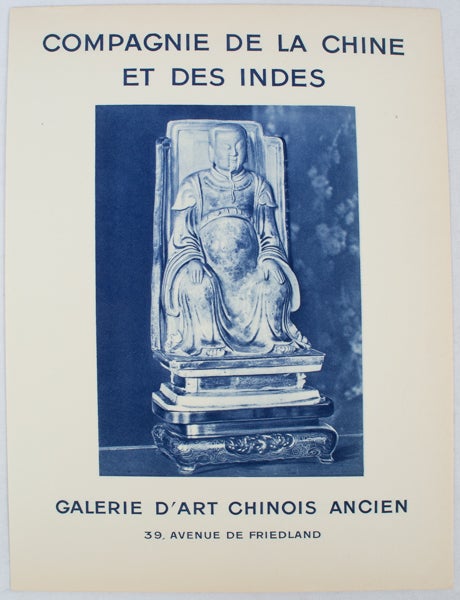 Stock ID #173876 Compagnie de la Chine et Des Indes. Galerie D'Art Chinois Ancien. FRENCH CHINESE ART EXHIBITION POSTER.