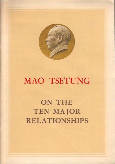 Stock ID #174140 On the Ten Major Relationships. MAO TSE-TUNG.