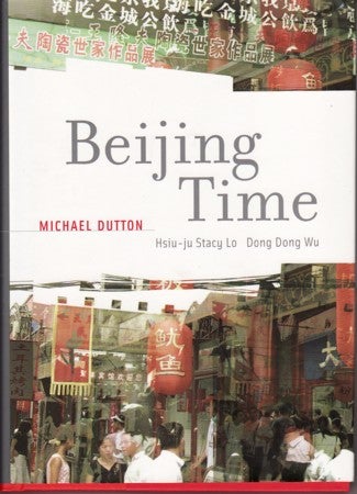 Stock ID #174206 Beijing Time. MICHAEL DUTTON.