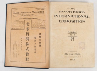 巴奈馬太平洋萬國大博覧会. 第壹. [Panama Taiheiyō Bankoku Daihakurankai. Dai ichi.]. Panama Pacific International Exposition. No. 1.