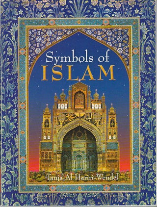 Stock ID #174448 Symbols of Islam. TANJA AL HARIRI-WENDEL
