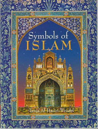 Stock ID #174448 Symbols of Islam. TANJA AL HARIRI-WENDEL