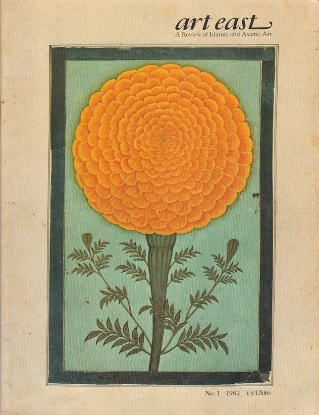 Stock ID #174783 Art East. A Review of Islamic and Asiatic Art. VANESSA CLEWES SALMON.