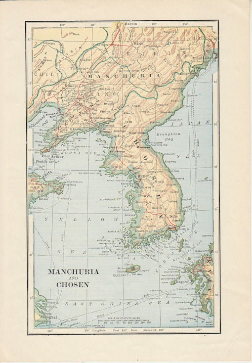 Stock ID #174813 Manchuria and Chosen. MANCHURIA, KOREA - MAP.