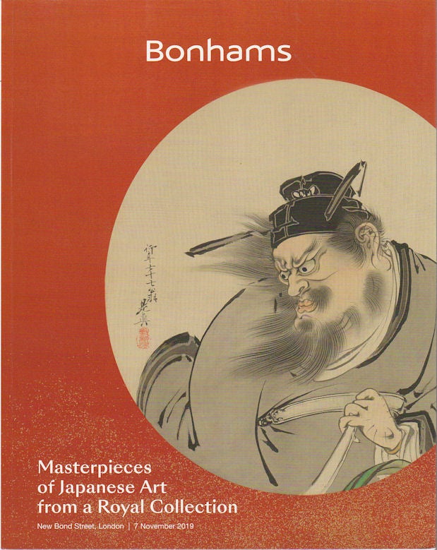 Stock ID #174857 Masterpieces of Japanese Art from a Royal Collection. BONHAMS.