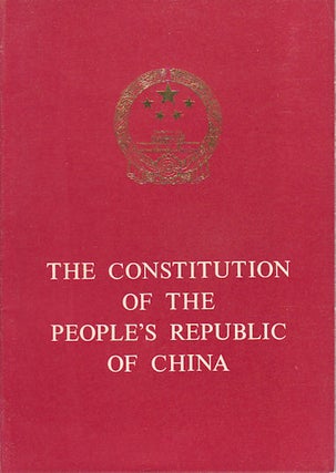 Stock ID #175077 The Constitution of the People's Republic of China. NATIONAL PEOPLE'S CONGRESS