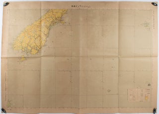 Stock ID #175155 二百万分一太平洋周域(南部)輿地圖 2号....