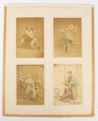 View of Atago Hill, Tokio, and, on the verso, Four Portraits of Sumo, Hawker of Flags, Samurai and a Hairdresser.