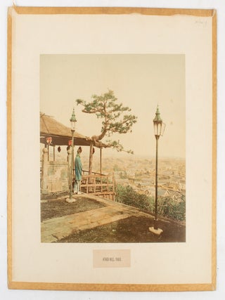View of Atago Hill, Tokio, and, on the verso, Four Portraits of Sumo, Hawker of Flags, Samurai and a Hairdresser.