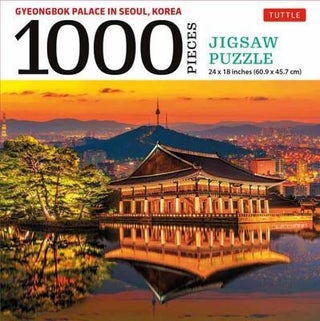 Stock ID #175367 Gyeongbok Palace in Seoul Korea - 1000 Piece Jigsaw Puzzle. TUTTLE