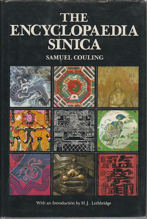 Stock ID #175391 The Encyclopaedia Sinica. SAMUEL COULING.