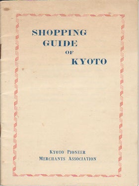 Shopping Guide of Kyoto.