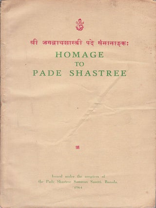 Stock ID #17573 Homage to Pade Shastree