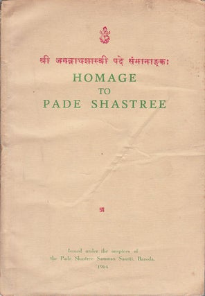 Stock ID #17573 Homage to Pade Shastree