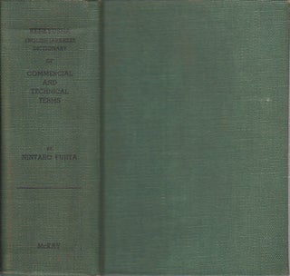 Stock ID #175730 Kenkyusha English-Japanese Dictionary. Commercial and Technical Terms. NINTARO...