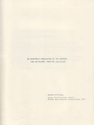 Stock ID #175760 An Annotated Translation of the Chapter 'Aki no Miyama' from the Masukagami....