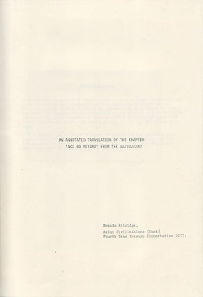 Stock ID #175760 An Annotated Translation of the Chapter 'Aki no Miyama' from the...