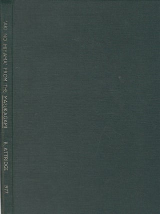 An Annotated Translation of the Chapter 'Aki no Miyama' from the Masukagami.