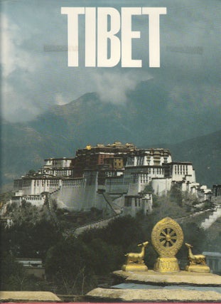 Stock ID #175892 Tibet. NGAPO NGAWANG JIGMEI