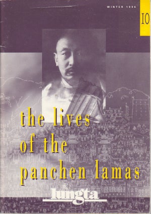 Stock ID #176048 Lungta. The Lives of the Panchen Lamas. JAMYANG NORBU