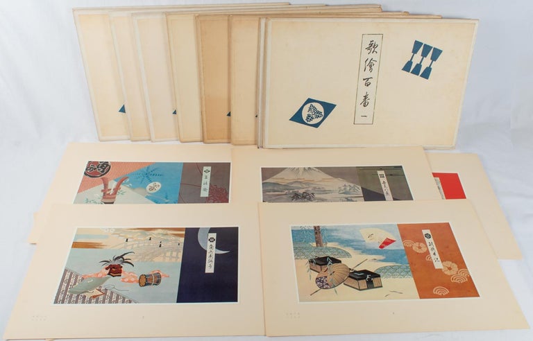 Stock ID #176063 歌絵百番. [Utae hyakuban]. [One Hundred Japanese Traditional Poetry Illustrations]. GYOKUHOI KOJIMA, 児島玉鳳.
