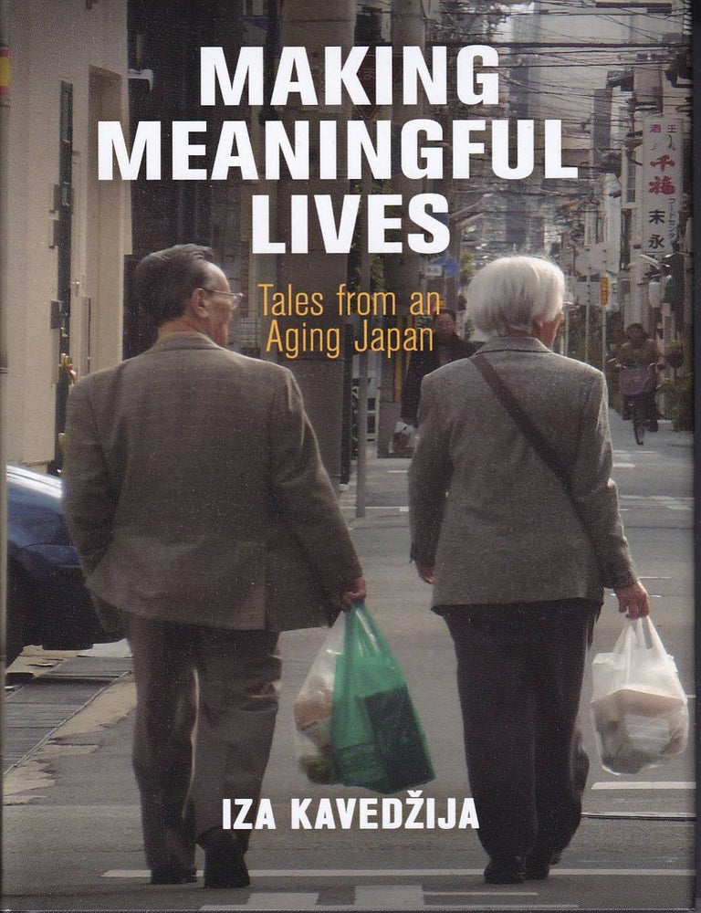 Stock ID #176287 Making Meaningful Lives. Tales from an Aging Japan. IZA KAVEDZIJA.