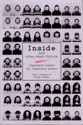 Stock ID #176459 Inside and Other Short Fiction. Japanese Women by Japanese Women. CATHY LAYNE