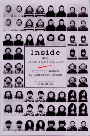Stock ID #176459 Inside and Other Short Fiction. Japanese Women by Japanese Women. CATHY LAYNE.