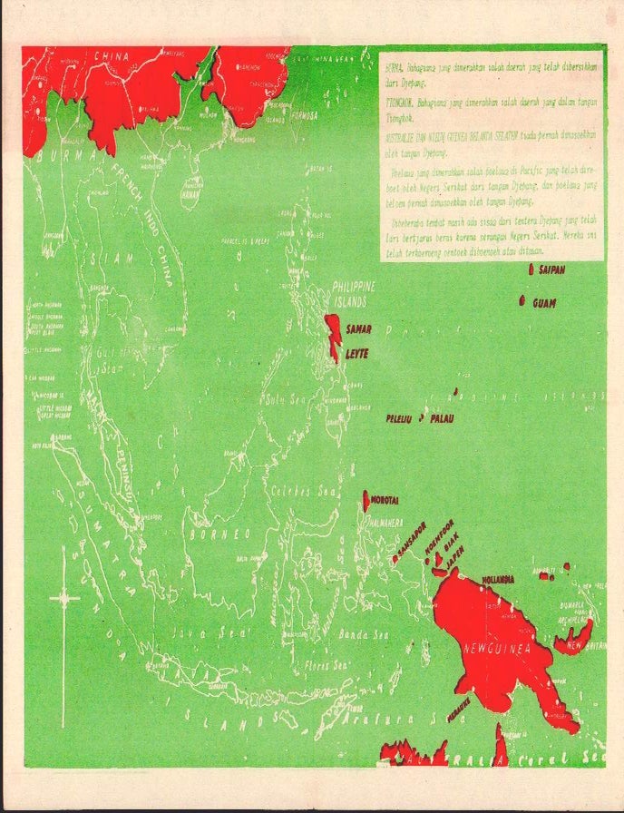 Stock ID #176612 Dari Negeri Serikat. Perkabaran Boelan. [From the Allies. Monthly News]. WORLD WAR II INDONESIAN EPHEMERA.