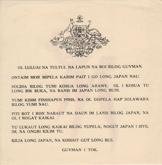 Stock ID #176613 [Pacific War - Propaganda Leaflet in Tok Pisin]. LEAFLET, AUSTRALIA TO VILLAGERS...
