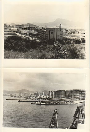 今日香港. [Jin ri xiang gang]. [Collection of Chinese Propaganda Photographs - Hong Kong Today].