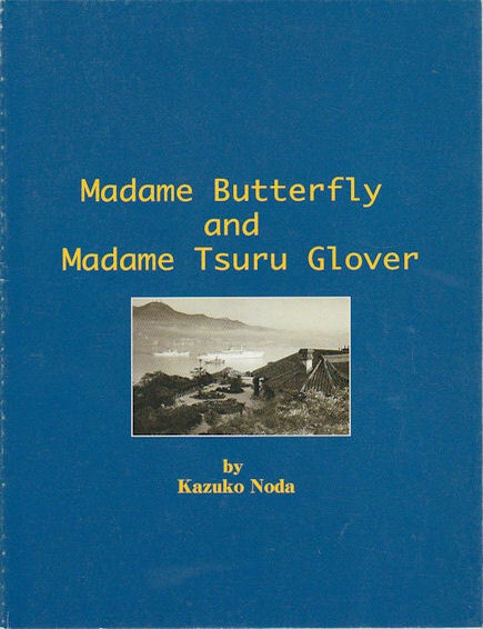 Stock ID #176750 Madame Butterfly and Madame Tsuru Glover. KAZUKO NODA.