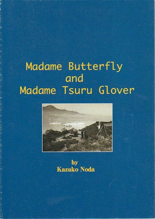 Stock ID #176750 Madame Butterfly and Madame Tsuru Glover. KAZUKO NODA