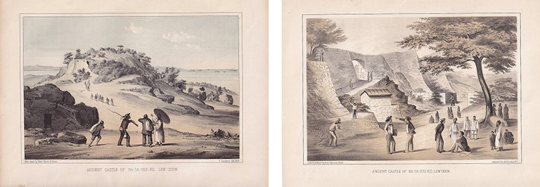 Stock ID #176826 Ancient Castle of Na-Ga-Gus-Ko, Lew Chew. [Caption Titles]. WILHELM HEINE, ELIPHALET BROWN, ACKERMAN, SARONY, CO, LITHOGRAPHERS.