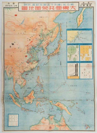 Stock ID #177165 大東亜共栄圏地図. [Daitōa kyōeiken chizu]. [Map of the Greater...