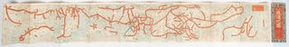 Stock ID #177220 改正鉄道地図. [Kaisei tetsudō chizu]. [Revised Railway Map of Japan]....