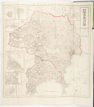 Stock ID #177223 相模武蔵二州図. [Sagami Musashi nishu-zu]. [Map of Sagami and Musashi...