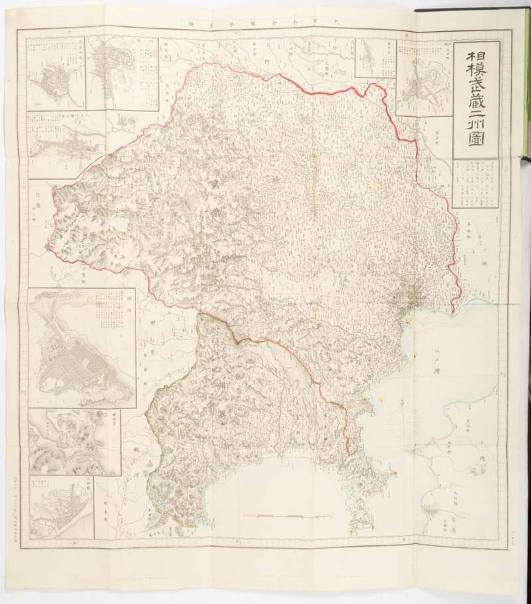 Stock ID #177223 相模武蔵二州図. [Sagami Musashi nishu-zu]. [Map of Sagami and Musashi Provinces]. NAIMUSHO CHIRIKYOKU, 内務省地理局.