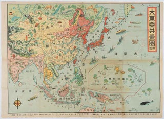 Stock ID #177383 大東亜共栄圏付近. 新秩序建設途上の世界. [Daitōa Kyōeiken...