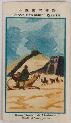 Stock ID #177451 Chinese Government Railways. A Trip to the Great Wall. GREAT WALL 1920S TRAVEL...