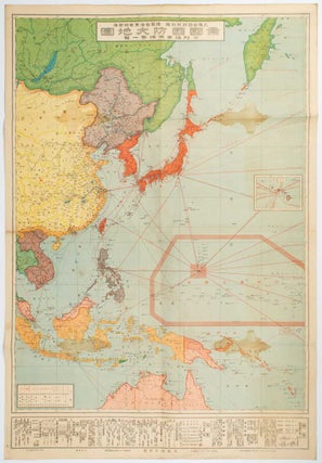 Stock ID #177469 帝国国防大地図 : 附列強軍備情勢一覽. [Teikoku kokubō daichizu :...