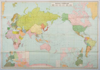 世界政治地図. [Sekai seiji chizu]. [Japanese. WARTIME MAP OF THE WORLD.