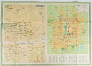 Stock ID #177506 Tourist Map of Peking. CHINA - BEIJING