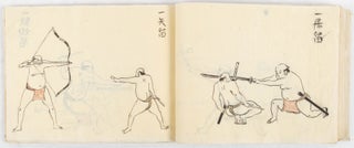 渋川流克覚十手. 證據巻. [Shibukawa-ryū kakkaku jutte. Shōko-kan]. [Shibukawa-style Jutte Techniques. Demonstration Volume].