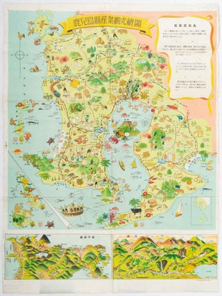 Stock ID #177737 南の桃源境鹿児島. [Minami no togenkyo. Kagoshima]. [Kagoshima....