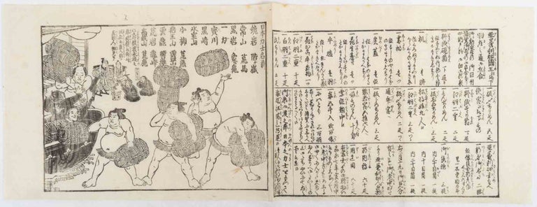 Stock ID #177811 [黒船来航と相撲力士. Kurofune raikō to sumo rikishi]. [Arrival of the Black Ships and Sumo Wrestlers]. SUMO WRESTLERS' INVOLVEMENT AND COMMODORE PERRY'S SHIPS.