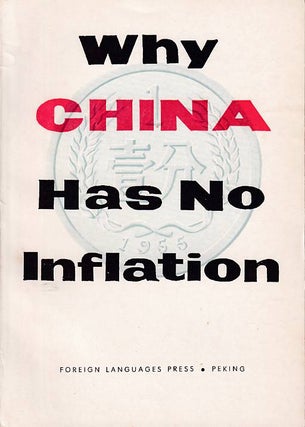 Stock ID #177954 Why China Has No Inflation. PENG KUANG-HSI
