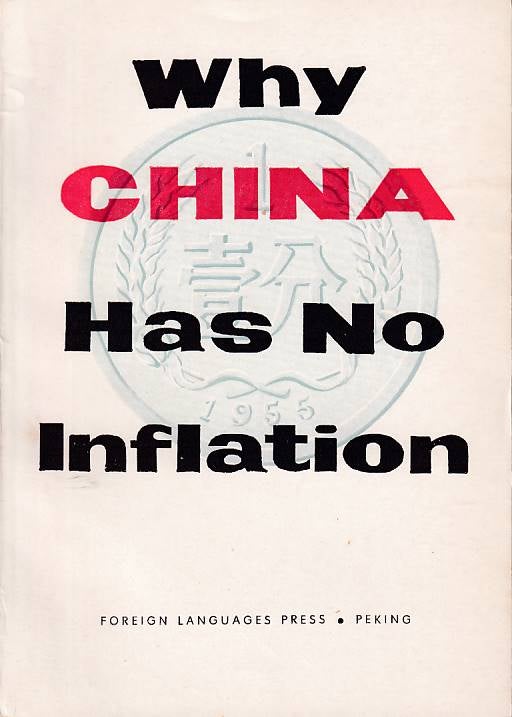 Stock ID #177954 Why China Has No Inflation. PENG KUANG-HSI.